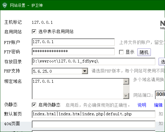 C󎟣Nginx棩ܛ@ʾȫĽQk