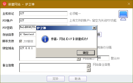 o(h)l(wi)JSPοٌĳĿO(sh)ÞW(wng)վ
