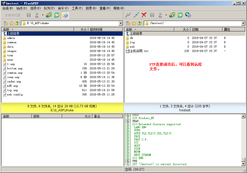ʹFlashFXPW(wng)վ