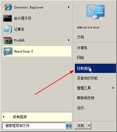 o(h)l(wi)C(j)󎟣_(ki)P(gun)]Windows